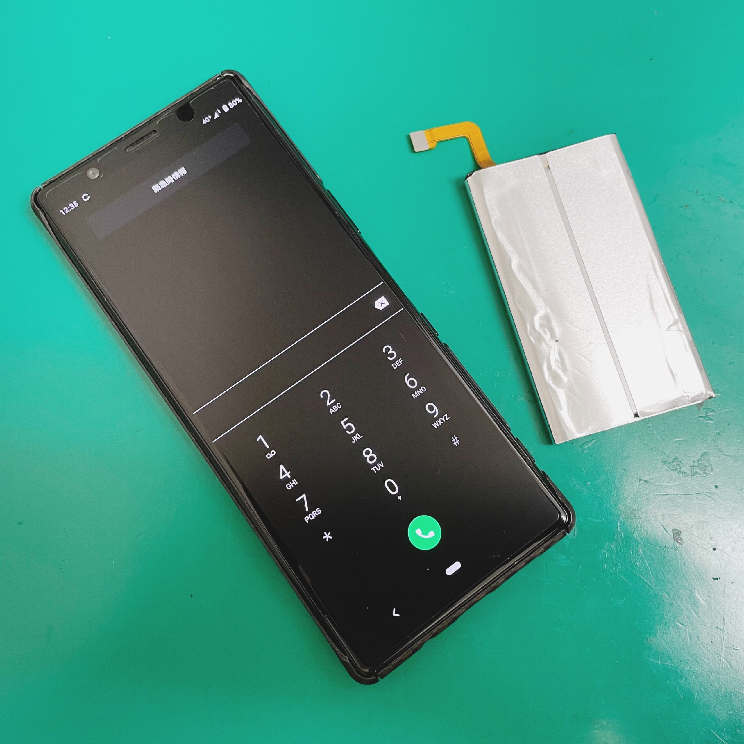 Xperia 5 SO-01M バッテリー3,023mA 未使用のケース付き so01m（スマホ、タブレット交換用バッテリー）｜スマホ