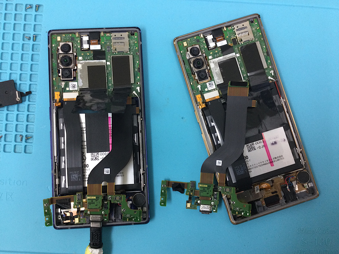 arrows NX9（Fｰ52A）充電不良 充電コネクタ交換 修理承りました
