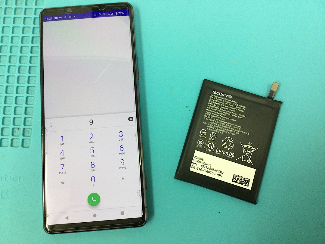 XPERIA 1 Ⅱ バッテリー交換 修理承りました ‍♂️ | ブログ